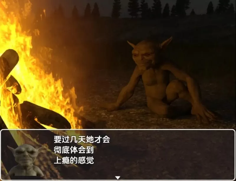 【日系RPG/AI汉化】哥布林传说v0.6.1 [1+1.82G][百度盘]