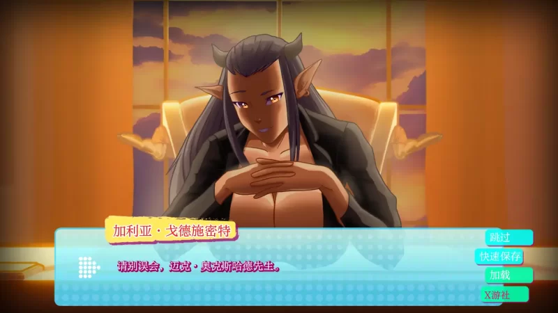 [PC+安卓SLG] 【日系SLG/AI汉化/2D】英雄大学H0.4.1 AI汉化版【PC… [1+1.01G][百度盘]
