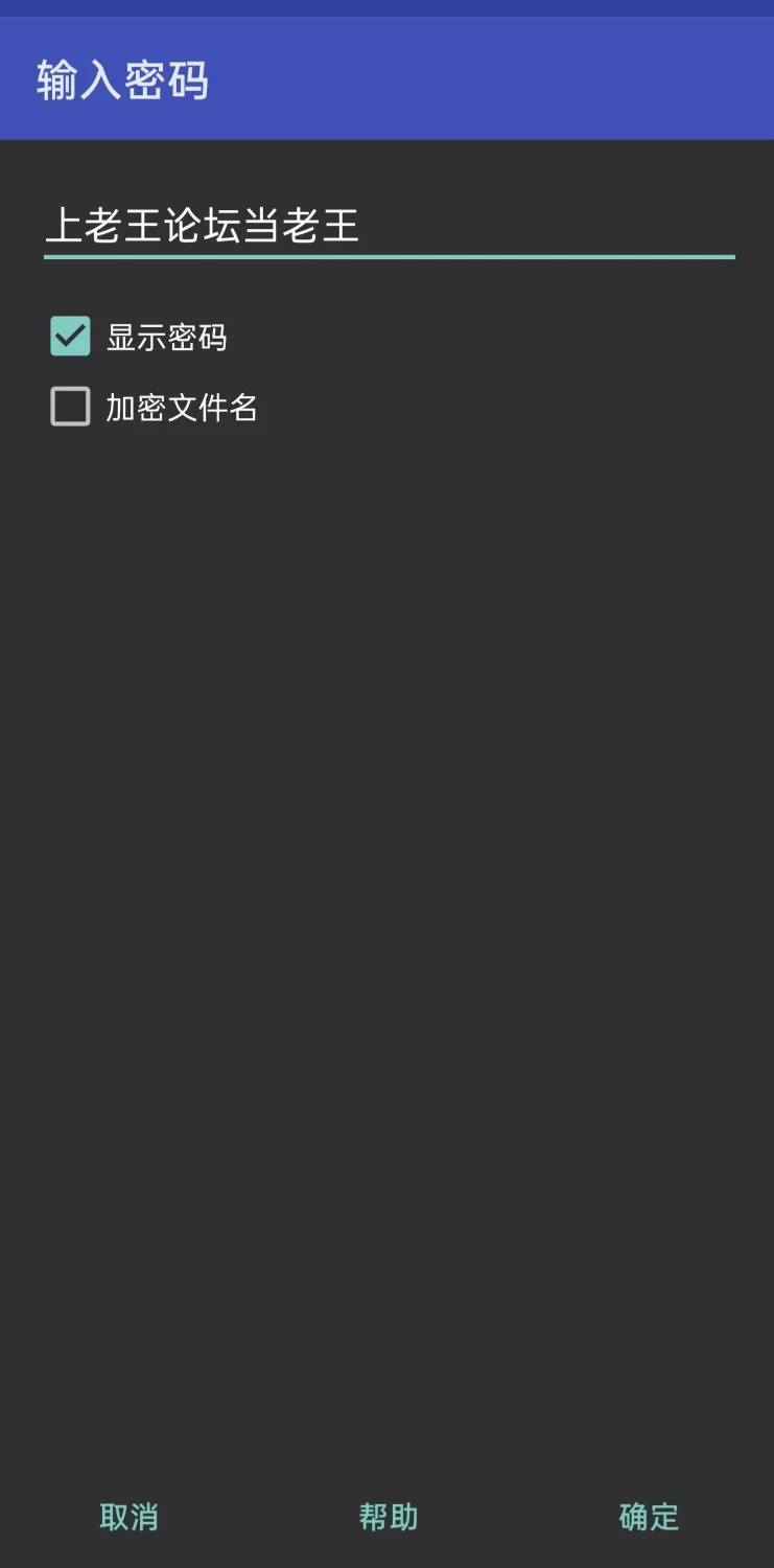 【手游】➕RPG NTR+艾美莉·布兰切特的堕落+1.0 [1个rar+1.37G][百度盘]
