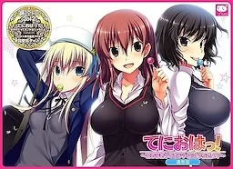[PC] [AI汉化+官中] [rootnuko] 母社及子社 [rootnuko+H] 以及前身 [nuko] [13+33G][百度盘]
