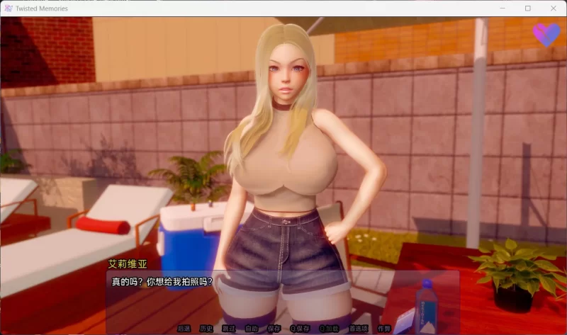 【亚洲风SLG/汉化/动态】扭曲的记忆 v0.9【安卓+PC】 [1+5.3G][百度盘]