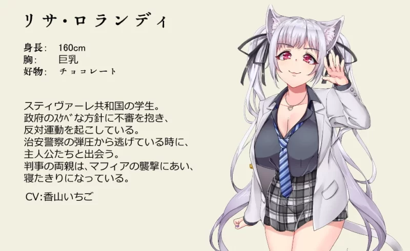 【PC+APK/佳作/绿帽/官中/NTR/恶堕】兽耳少女才不会背叛呢 [1+2.95G][百度盘]