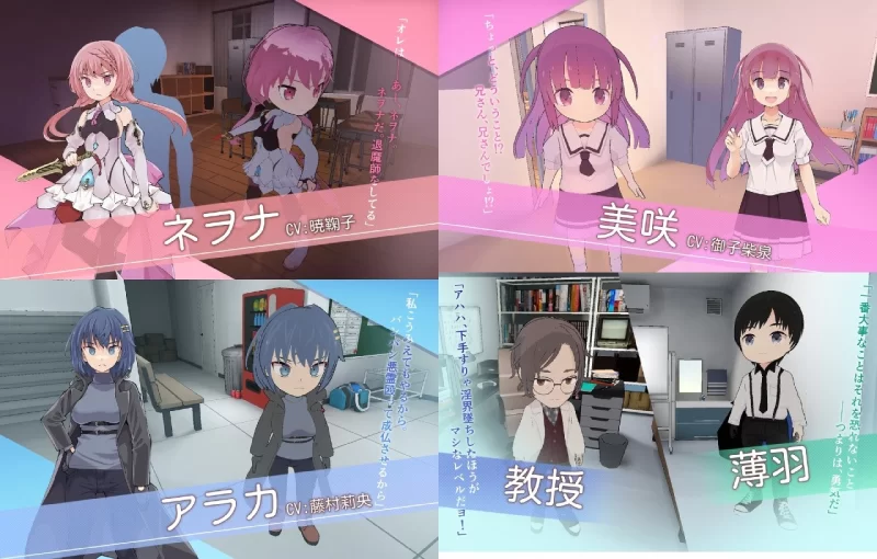 [SLG/PC] 淫神供仪涅欧娜～TS变身退魔少女之屈服V1.21 官中版+DLC+自带全回想解放 [1+3G][百度盘]