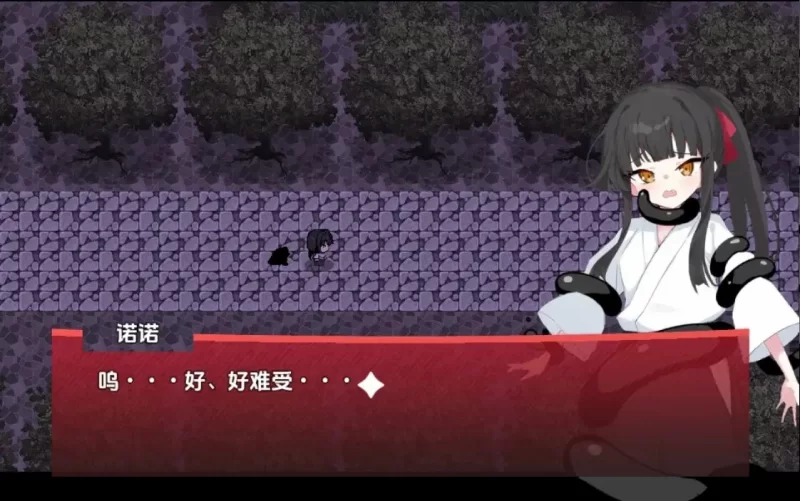 【日系RPG/AI汉化】魔法少女伊尔斯特拉1.0 [1+662M][百度盘]