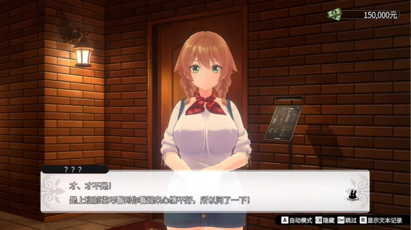 PC[亚洲风3D/动态] 醉醺醺 兔兔秘密花园 STEAM官方中文 [1+2.1g][百度盘]