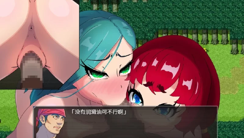 【日系RPG/2D/AI钢牙】百合姬散【PC+安卓/800m】 [2+800m][百度盘]