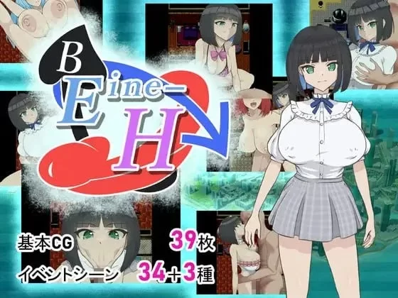 RPG/AI汉化/PC】Eine-S v1.0.1 [1+1G][百度盘]