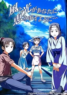 [PC] [AI汉化+官中] [rootnuko] 母社及子社 [rootnuko+H] 以及前身 [nuko] [13+33G][百度盘]