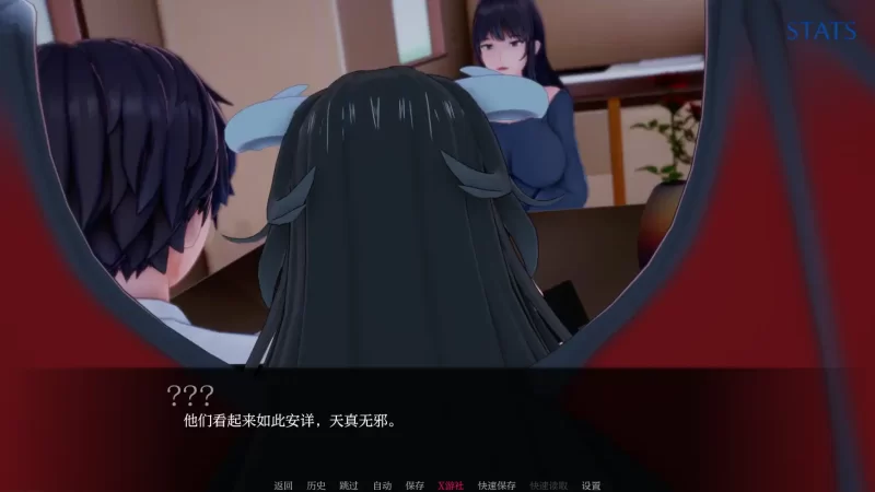 [PC+安卓SLG] 【日系SLG/AI汉化/3D】堕落的和谐：魅魔的拥抱0…. [1+1.02G][百度盘]