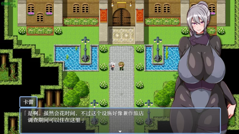 [日系RPG]人妻驯化计划之今夜迟归的堕落盛宴1.0PC+安卓 [2+650m][百度盘]
