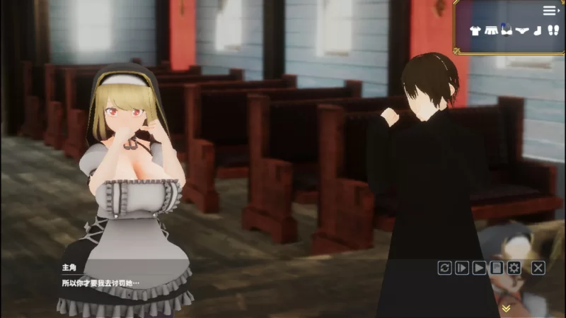 [PC]【ACT/动态/官中】退魔圣女玛丽贝尔~魅魔的诱惑 官方中… [1+0.9G][百度盘]
