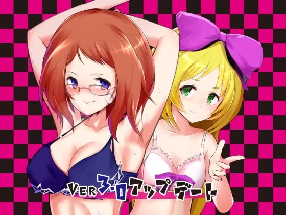 [日式RPG/魔物娘/反向X] 莉莉丝，不要停下! v4.1[aop模拟器] [1+1.34g][百度盘]