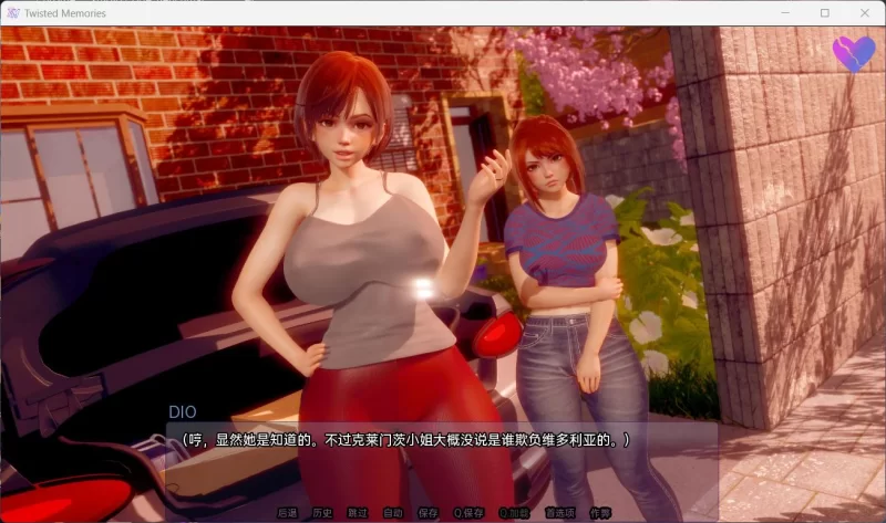 【亚洲风SLG/汉化/动态】扭曲的记忆 v0.9【安卓+PC】 [1+5.3G][百度盘]