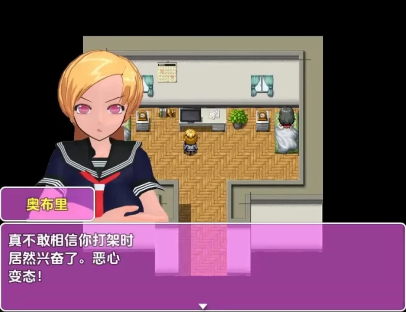 【日系RPG/AI汉化】独行猎人v0.53 [1+454M][百度盘]