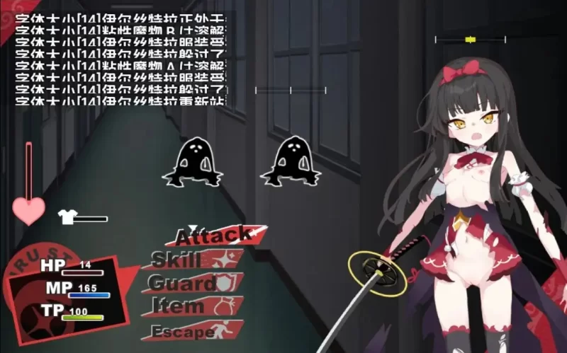 【日系RPG/AI汉化】魔法少女伊尔斯特拉1.0 [1+662M][百度盘]