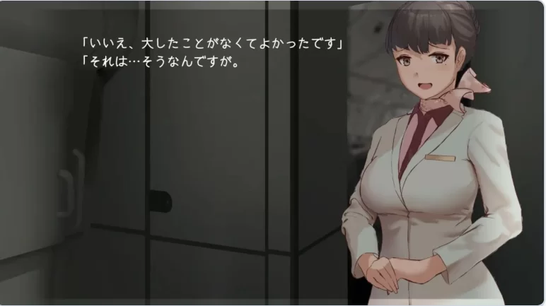 PC【互动SLG动态空姐隐奸NTR】在天空之上与你相遇，然后—· [2+1G][百度盘]