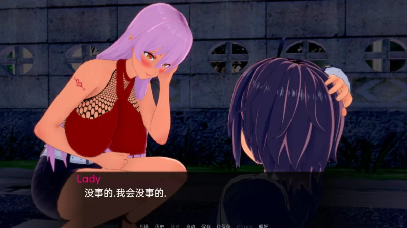[日系SLG]魅魔把戏/长大问题0.9.2汉化版PC+安卓 [2+3.8g][百度盘]