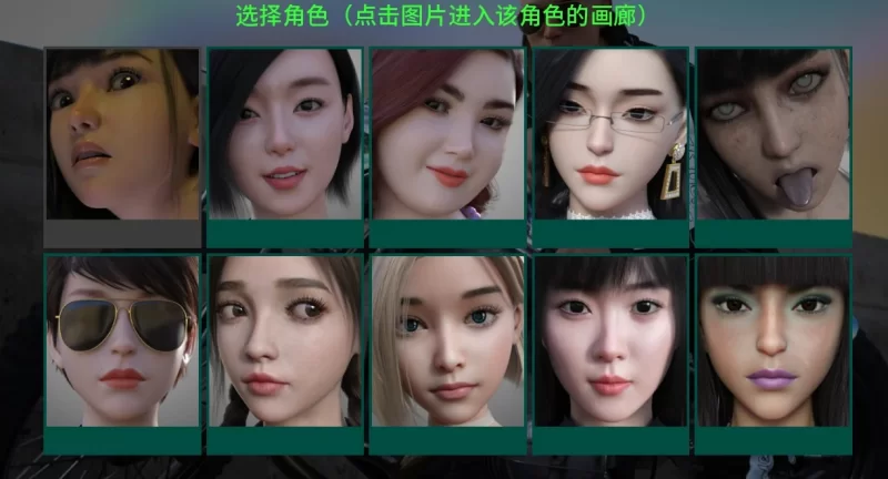 PC+安卓SLG动态步兵】顽皮的幽灵女孩 Cheeky Ghost Girl v0.7.2 汉化版 [1+1.7G][百度盘]