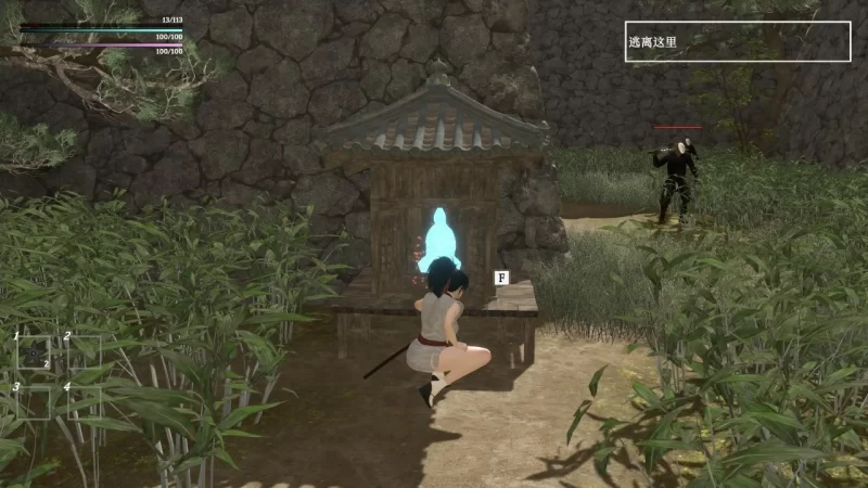 更新[战斗ACT/PC全动态] 迷失的忍者 The Lost Shinobi Ver0.1.1 官方中文版 [1+1.5g][百度盘]