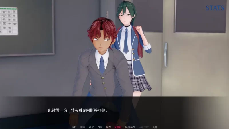 [PC+安卓SLG] 【日系SLG/AI汉化/3D】堕落的和谐：魅魔的拥抱0…. [1+1.02G][百度盘]