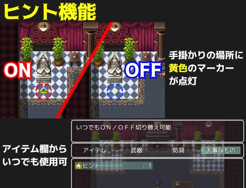 [日式RPG/NTR/新作/PC] NTR侦探事件簿~怪盗Z的挑战～AI汉化 [1+300M][百度盘]