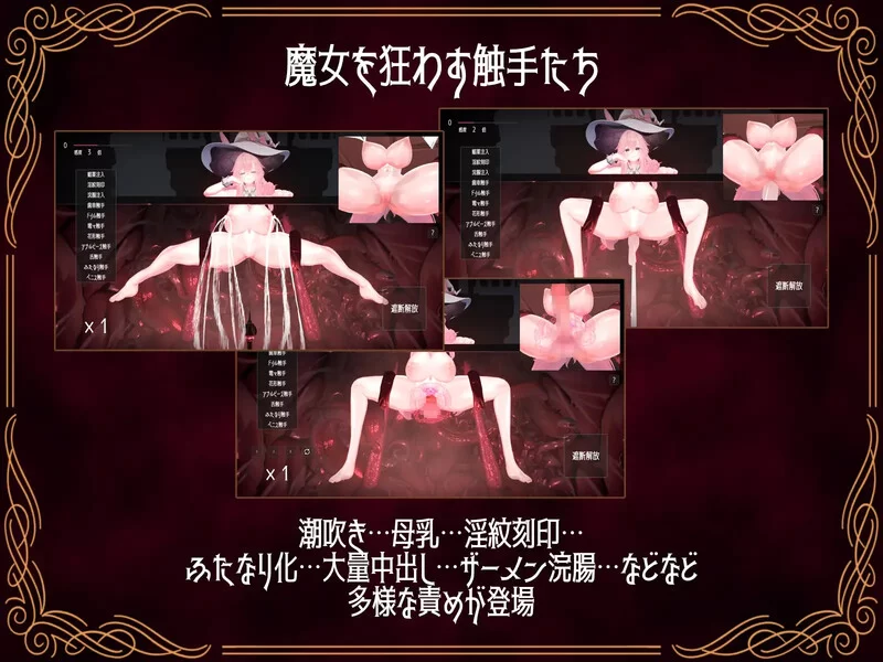 PC-SLG 互动/3D/全动态/生肉 感官阻断模拟器~V1.0 [1+1.10GB][百度盘]