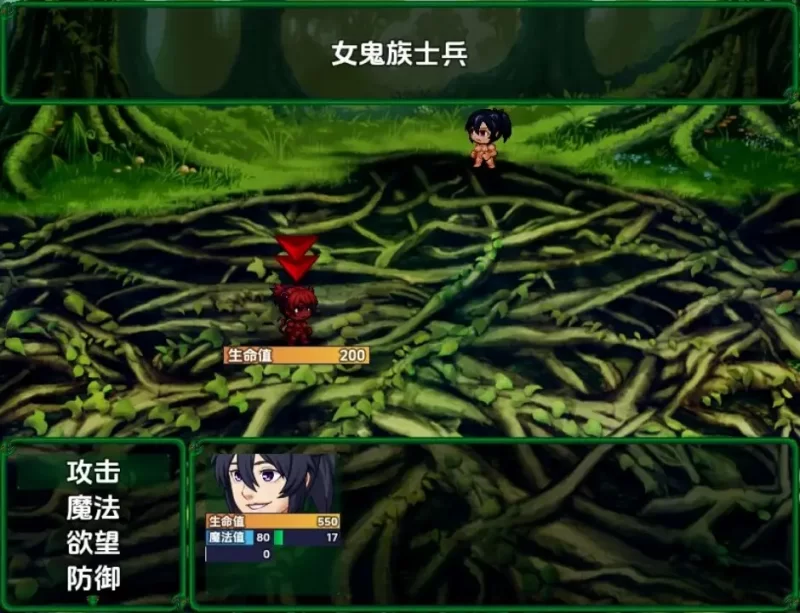 【日系RPG/AI汉化】狼人回响0.1 [1+1.17G][百度盘]