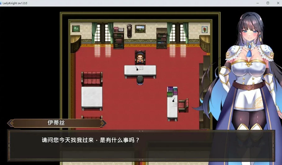 [PC/安卓直装/日系/RPG]淫魔迷宫 官方中文步兵版 [2+1.3G][百度盘]