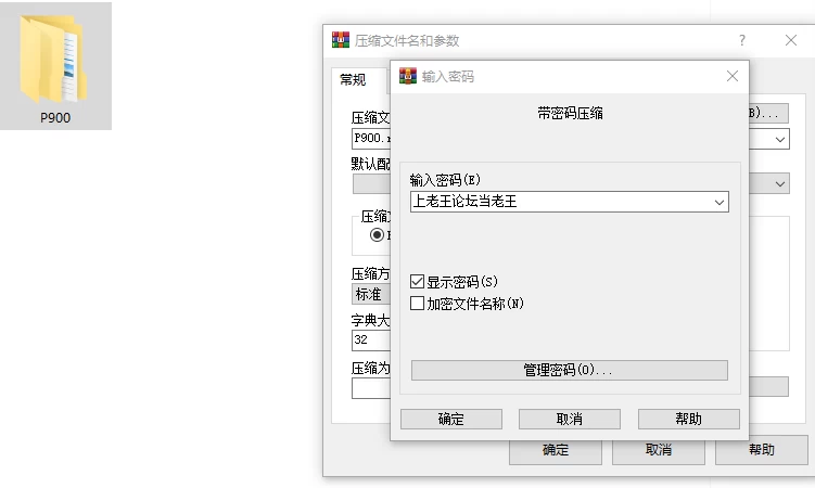 [RPG/动态/PC] 状态异常3 Abnormal Condition v26.09.24 AI汉化+存档 [3+1.13G][百度盘]