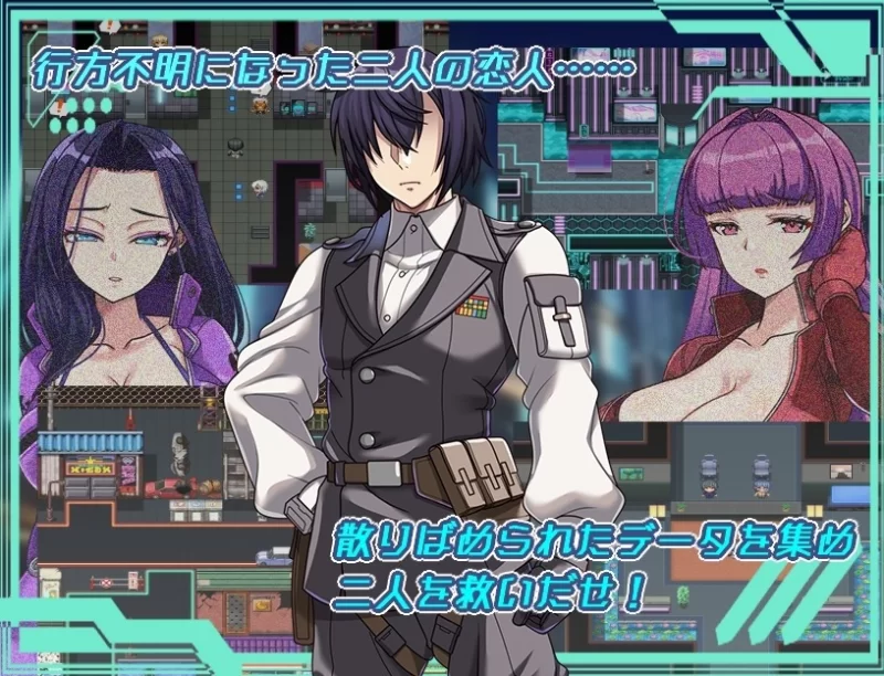 【双端汉化+NTS+NTR+年上+堕落+巨乳肥臀+动态CG+CV喘息】黑暗面星球 [4+3.9G][百度盘]