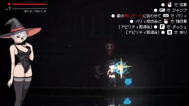 [ACT/像素/动态/PC]魔力丧失 Magialost v1.0.3 官中 [2+解压后510M][百度盘]