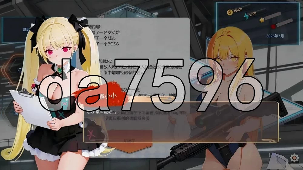 [日式SLG/更新] 在逃死刑犯2–抵抗组织The Resistance v1.1.8 官中版 [1+2.60G][百度盘]