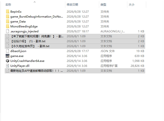 [日式SLG/更新] 在逃死刑犯2–抵抗组织The Resistance v1.1.8 官中版 [1+2.60G][百度盘]