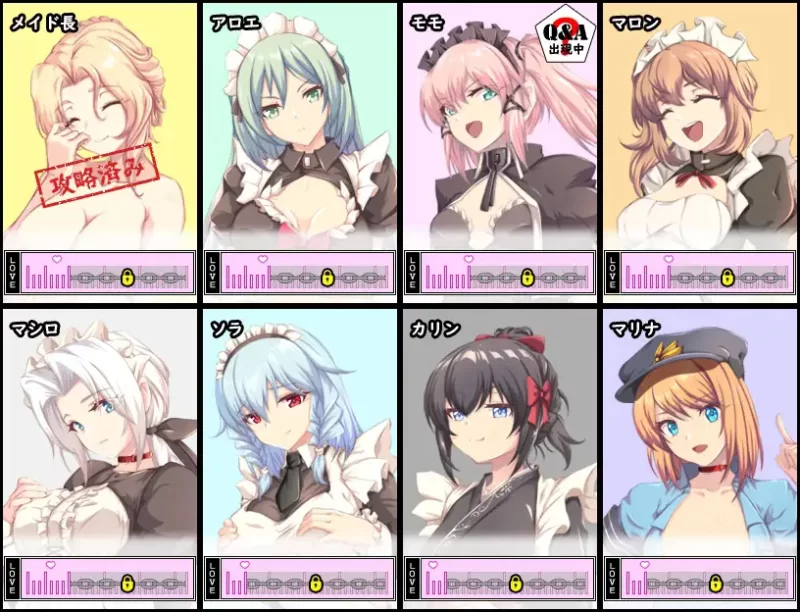 PC-RPG NTR  间谍任务～她是贵族的女仆～ V1.03官中汉化 [1+3.45GB][百度盘]