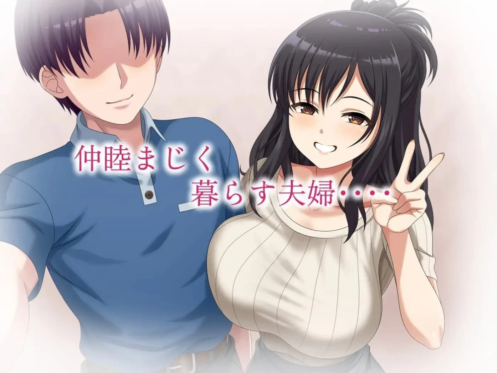 【pc】镜头背后的秘密AI汉化版+存档 [1+0.85g][百度盘]