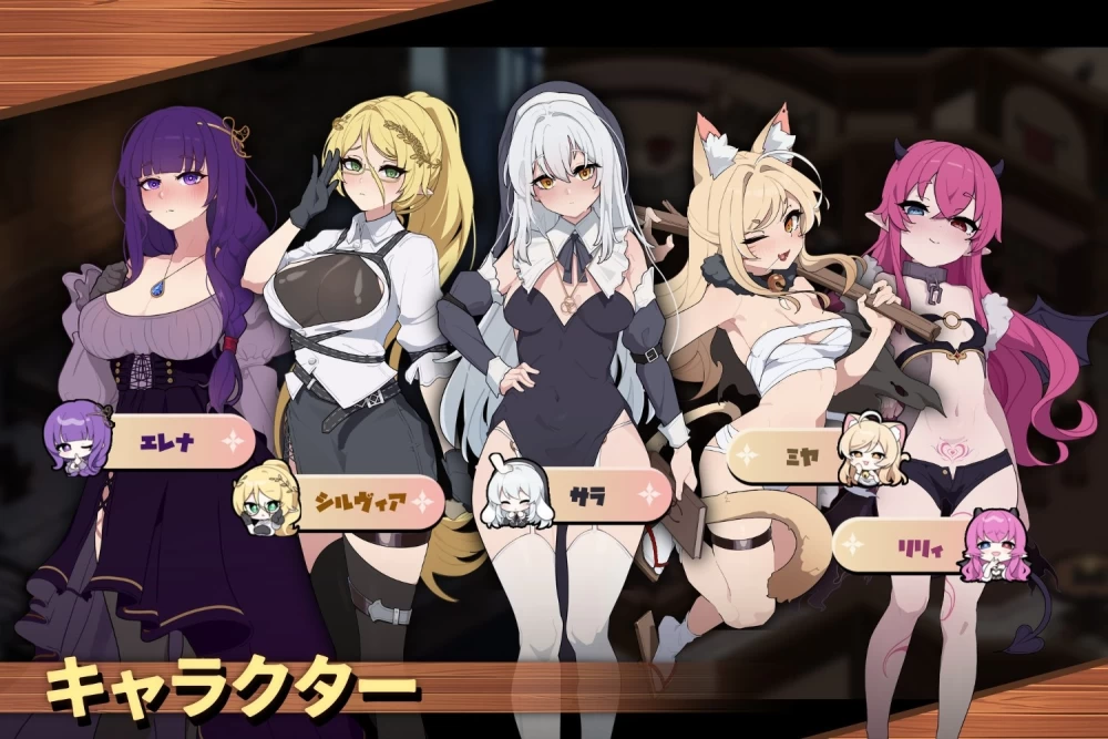 【pc】背德圣职者与鸡尾酒 —v1.10 官中版 [1+0.35g][百度盘]