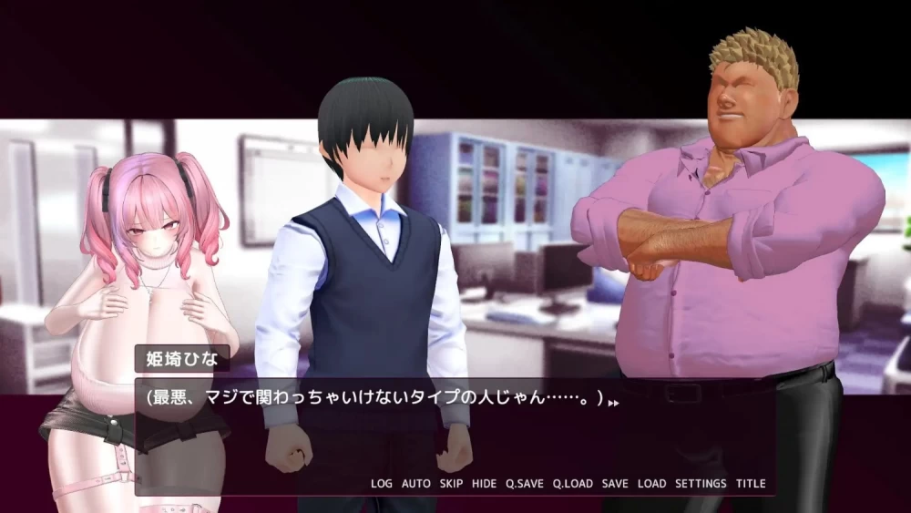 [3D/PC] 落选偶像 我心爱的你对着权力扭动腰肢v1.01 AI汉化去码 [3+解压后1.4G][百度盘]