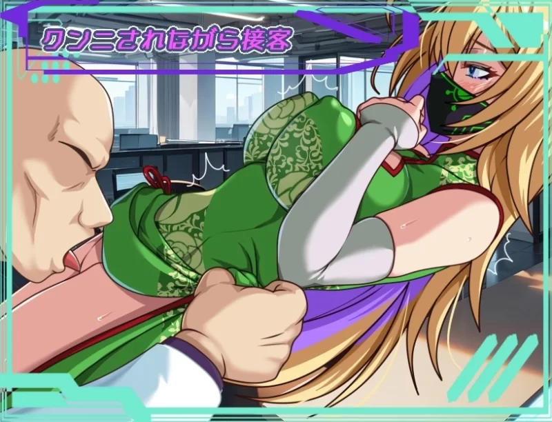 【双端汉化+NTS+NTR+年上+堕落+巨乳肥臀+动态CG+CV喘息】黑暗面星球 [4+3.9G][百度盘]