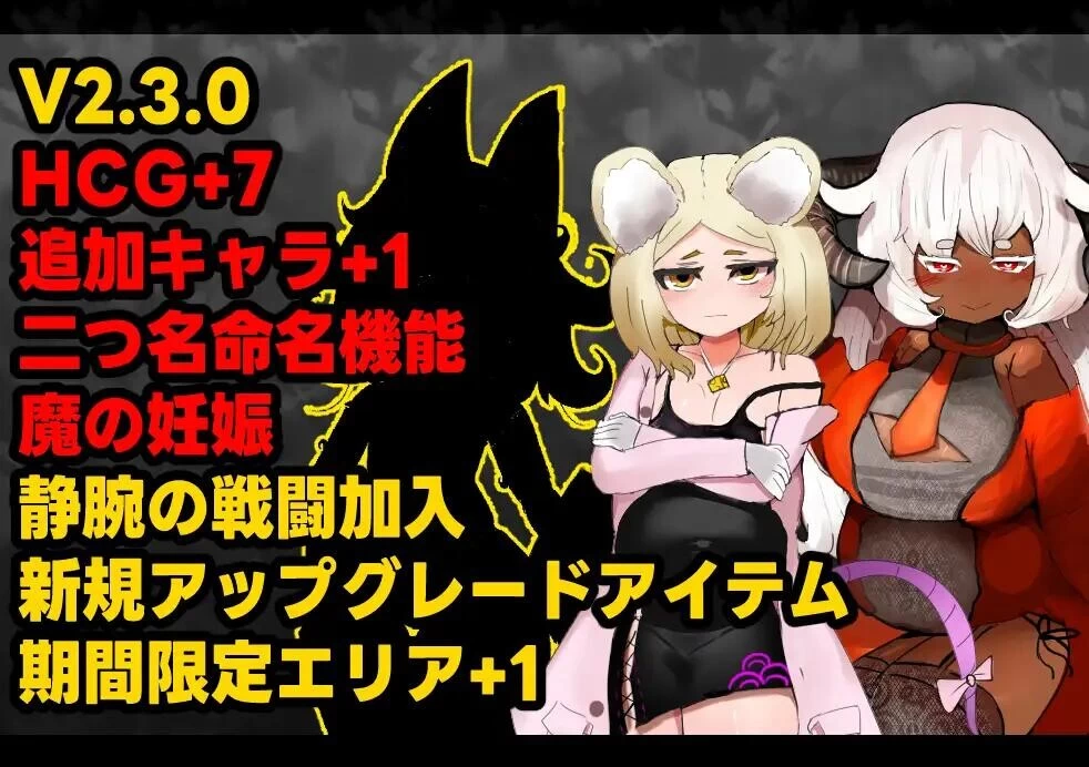 [PC/PRG/官中]召唤之门 CallGate v2.9.1 fix2 [1+2G][百度盘]