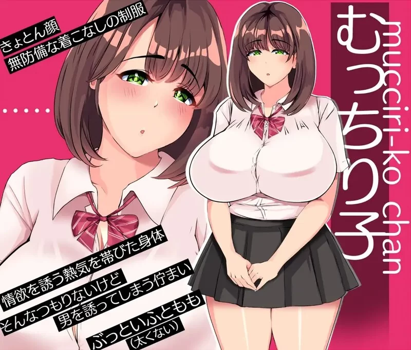 PC-SLG 互动/动态  铁箱人/铁箱里的人 V1.9 AI汉化 [1+1.60GB][百度盘]