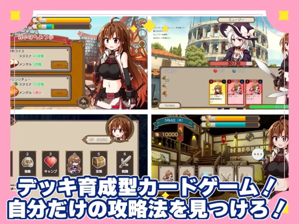 PC 公主教师！不谙世事的公主与相当废柴的家庭教师 v1.3 [1+390m][百度盘]