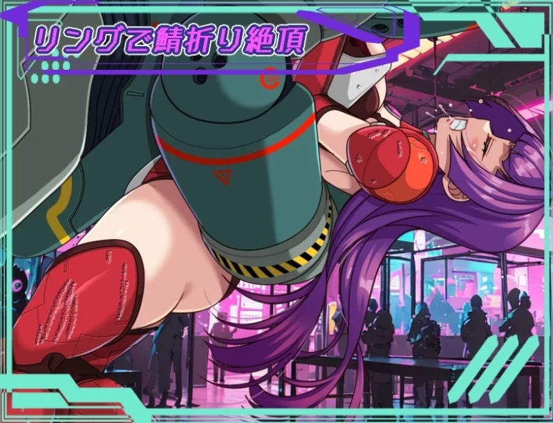 【双端汉化+NTS+NTR+年上+堕落+巨乳肥臀+动态CG+CV喘息】黑暗面星球 [4+3.9G][百度盘]