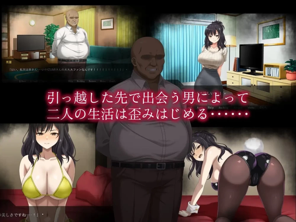【pc】镜头背后的秘密AI汉化版+存档 [1+0.85g][百度盘]