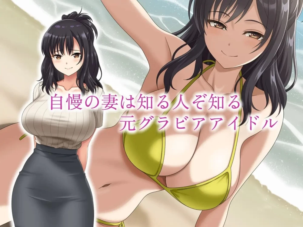 【pc】镜头背后的秘密AI汉化版+存档 [1+0.85g][百度盘]