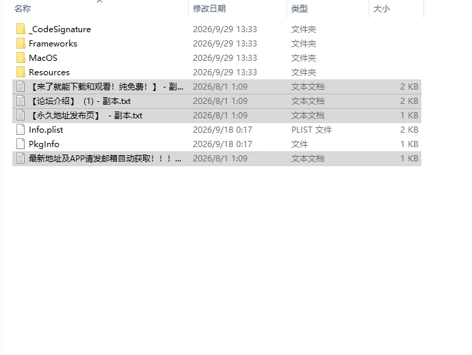 [SLG/官中/MAC/动态/无码]后宫天堂 Harem Heaven v0.3.5.0 PC+安卓 [1+2.2G][百度盘]
