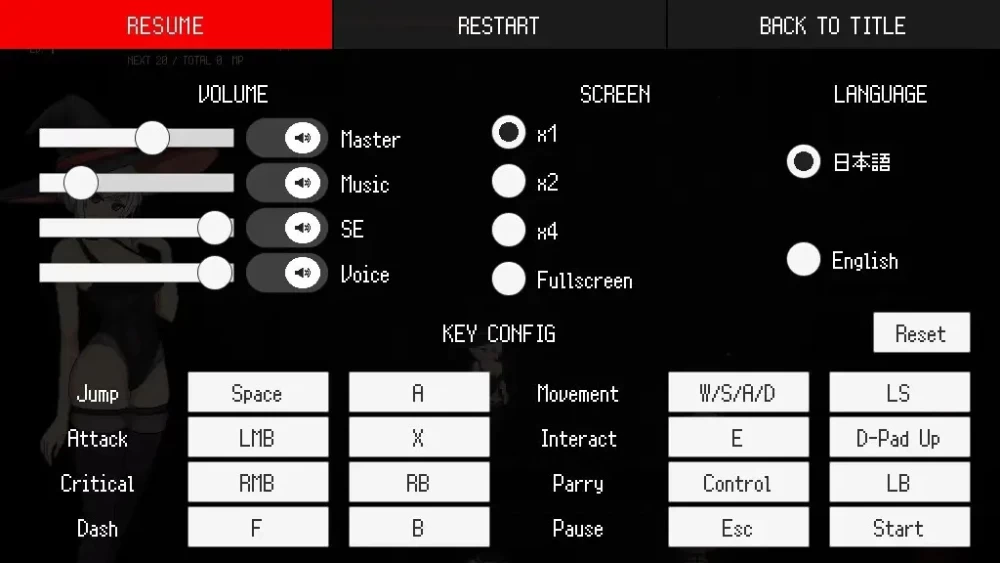 [ACT/像素/动态/PC]魔力丧失 Magialost v1.0.3 官中 [2+解压后510M][百度盘]