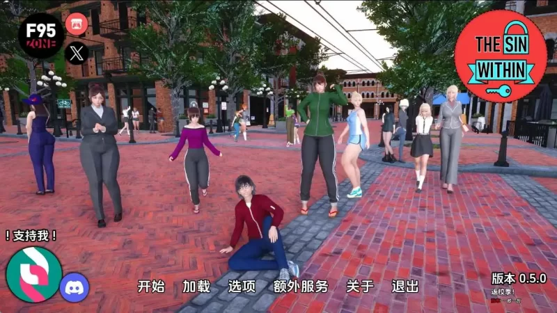 【欧美/SLG/动态/更新】内心的罪恶v0.5.0 AI汉化版 [1+7.71G][百度盘]