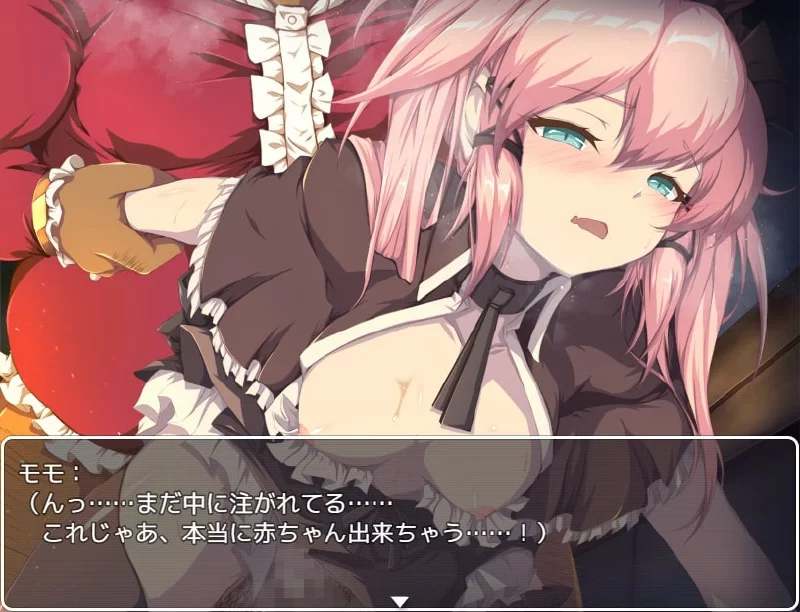 PC-RPG NTR  间谍任务～她是贵族的女仆～ V1.03官中汉化 [1+3.45GB][百度盘]