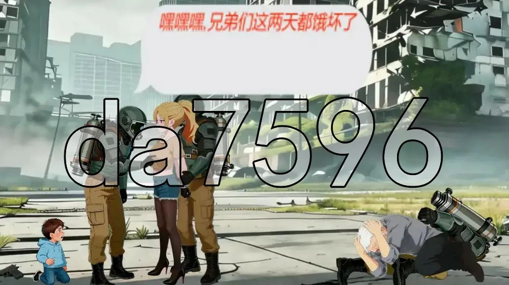 [日式SLG/更新] 在逃死刑犯2–抵抗组织The Resistance v1.1.8 官中版 [1+2.60G][百度盘]