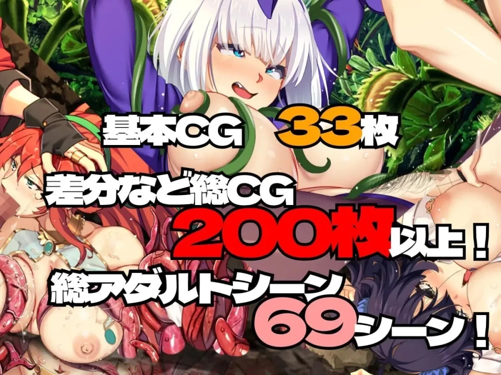 安卓PC【RPG内嵌汉化】 哪个开关 WhichSwitch v1.82 回想 [1+2g][百度盘]